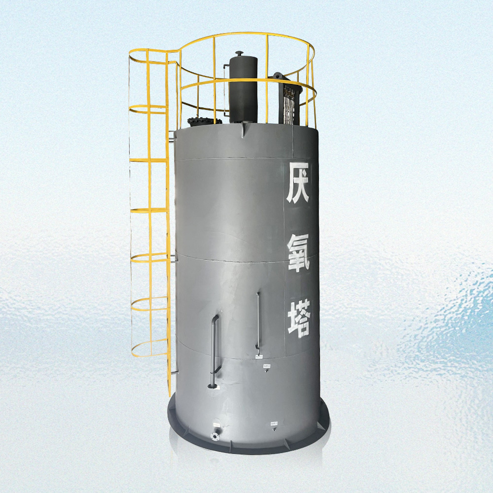 厭氧塔
